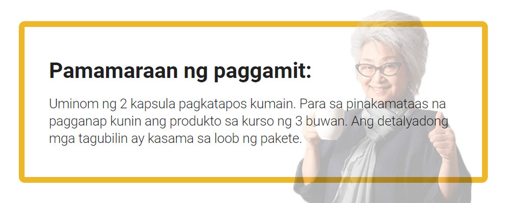 Cardioton paano gamitin