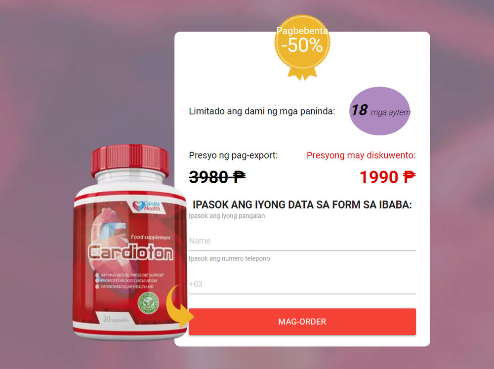 Cardioton sa pilipinas