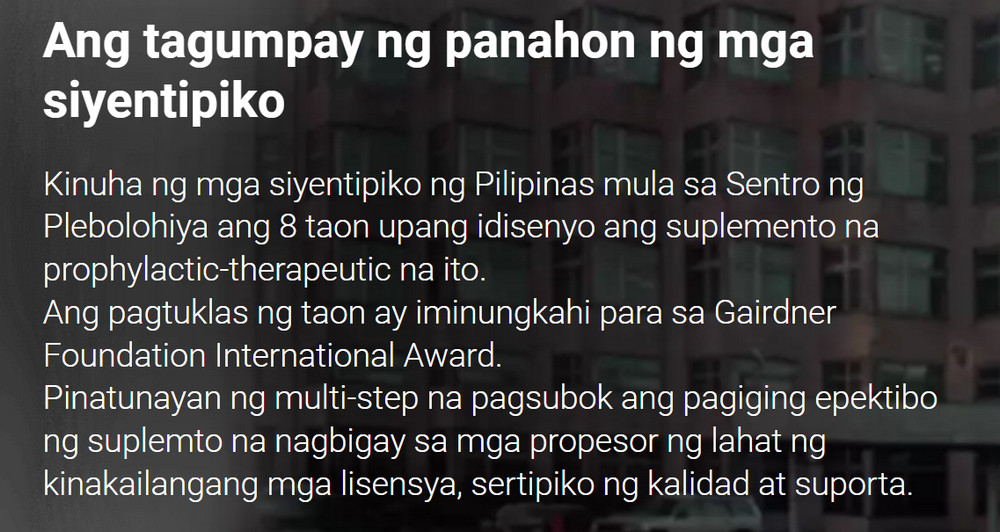 Cardioton ba ay epektibo