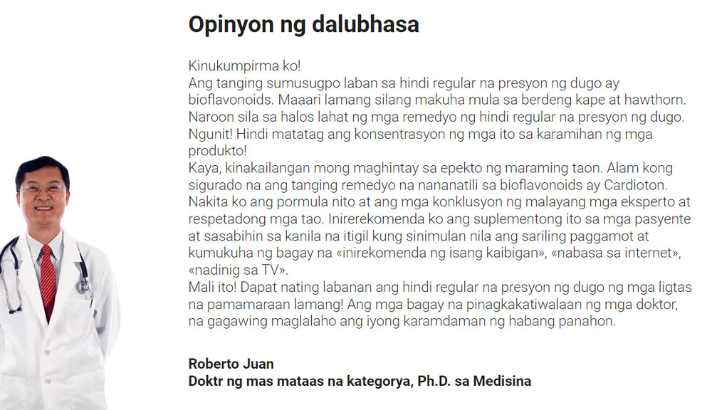 Cardioton mga review