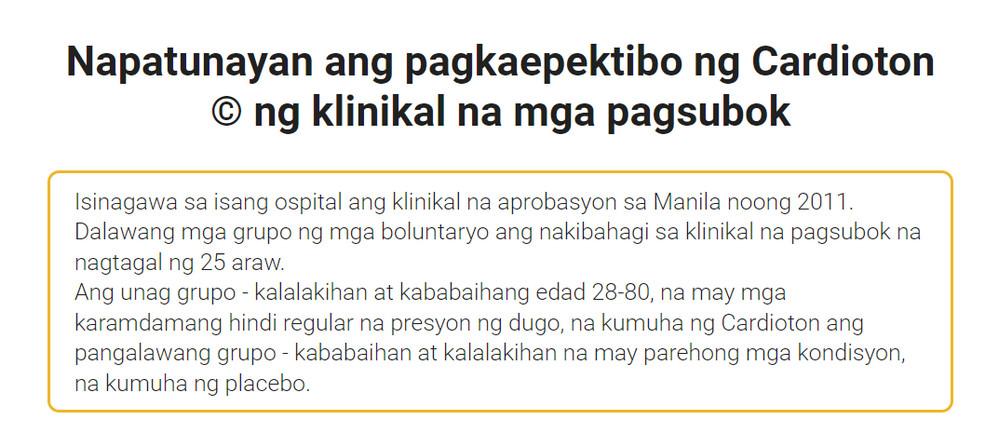 saan mabibili ang Cardioton