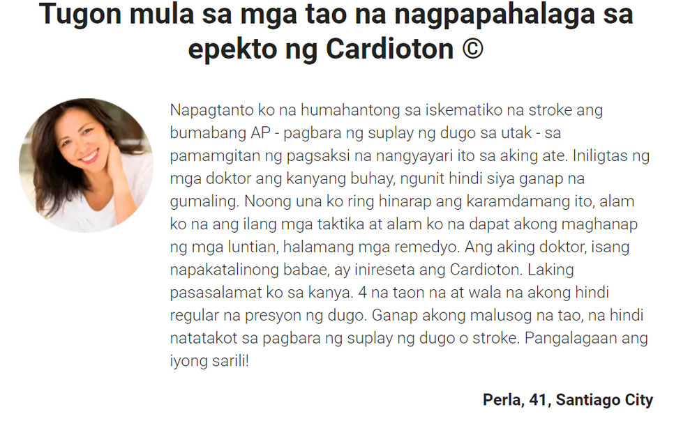 Cardioton reviews
